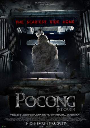 Саван призрака. Начало онлайн